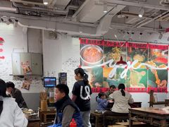 -于屿城重庆火锅(深圳总店)