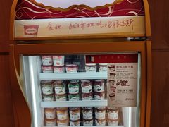 -粤海喜来登酒店·&More聚驿(天河城店)