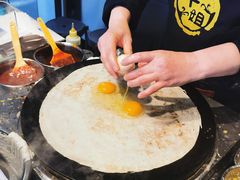 -卞姐蛋饼(陕西南路店)
