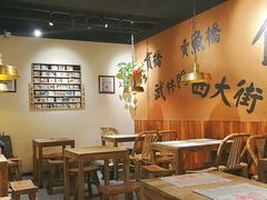 -卤儿道道(龙游路店)