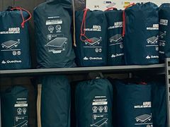 -迪卡侬(南二环店)