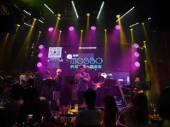 -MOSSO音乐酒吧·Live House(南京西路店)