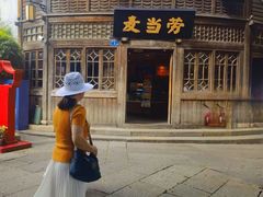 -麦当劳(南后街店)