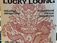 -私人做法(苹果社区店)