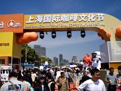 -北外滩滨江绿地