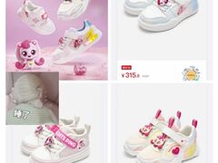 -FALANC CAKE生日蛋糕(广州店)