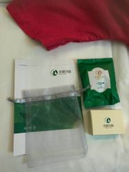 点击看大图 -美丽田园