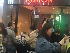 -海底捞火锅(河东万达广场店)