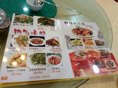-嘉祥酒楼(祥荻路店)