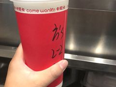 -卡旺卡(合肥蜀山万象汇店)