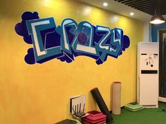 -博纳私人订制健身(中集美兰湖店)