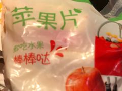 -麦当劳(漳州二路店)