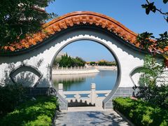 -八仙过海景区