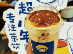 -快乐柠檬happylemon(北京APM店)