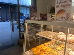 面包甜点陈列柜-前进麦味·天然烘焙(凯德1818店)
