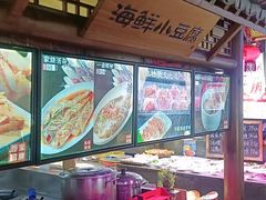 -乔家小院•非遗驴肉•本地小海鲜(滨河路店)