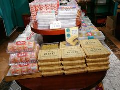 -武汉冠生園(吉庆街店)