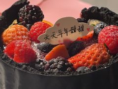 -慕可创意美学·定制CAKE·微景观蛋糕(总店)