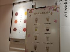 -厝内小眷村(东二环泰禾店)