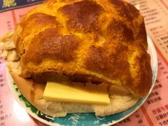 菠萝油-金华冰厅