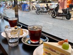 -black rainbow coffee