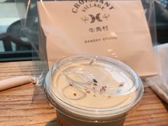 -牛角村(大族广场店)