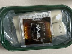 -亚马逊蒸汽活海鲜自助(长宁来福士店)