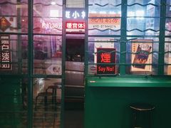 -孖记茶档·热腾茶餐(江南西plus店)