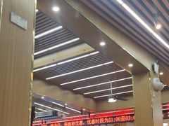 -皮记海鲜1995(寮步店)