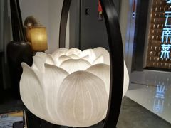 -和府捞面(东直门银座店)