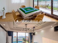 -美的鹭湖探索王国