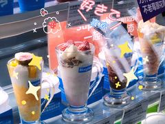 -Blueglass酸奶(上生新所店)