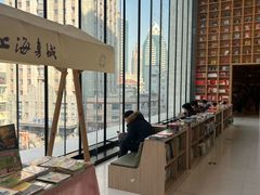 -上海书城(福州路店)