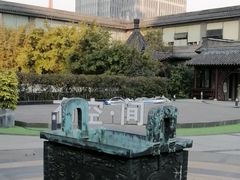 -西檬树SIMON·T轻奢蛋糕(大东方Max店)