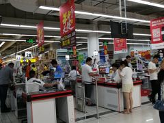 -大润发(张江店)