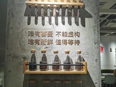 -莓超疯