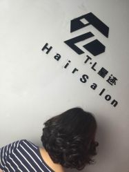 -AD HAIR 