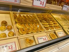 -喜計局·饼行(万象汇店)