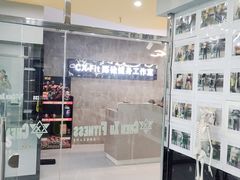-CXFIT 陈徐健身工作室(凯旋店)