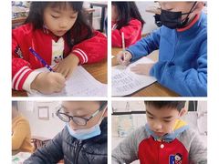 -少年書院·书法·围棋(驷马桥校区)