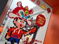 -PIXEL BOY炸鸡店(上海首店)