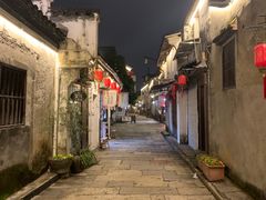 -绍兴鲁迅故里·沈园景区