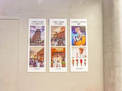 -CORNER CONE GELATO酷矿手作霜淇淋(南头古城店)