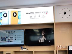 -华为授权服务中心(禺山大道)