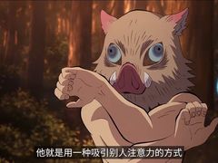 -首都电影院(天津店 中国巨幕)