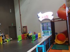 -蒙特利亲子乐园