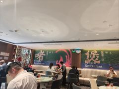 -凤来茶餐·粤菜馆(珠江新城店)
