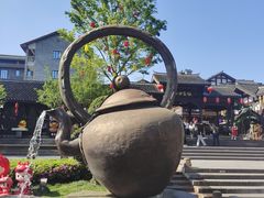 -磁器口古镇