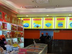 -知味观(翡翠城店)