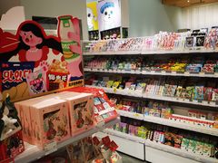 -KKV(天津津南吾悦广场店)